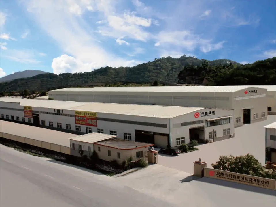 factory Xingxin Block Machinery